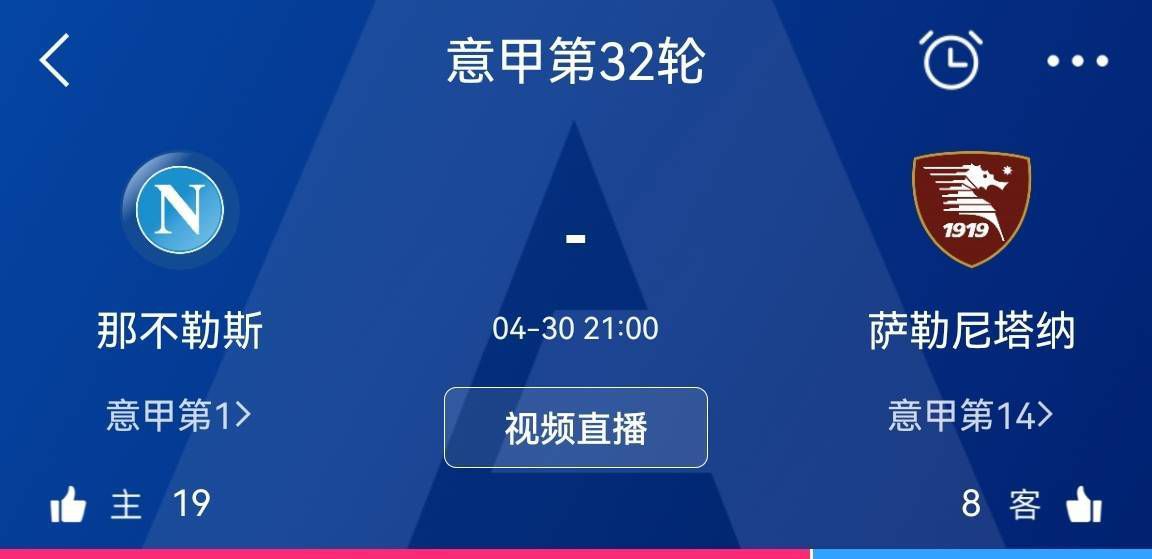 布雷默将与尤文涨薪续约至2028年据知名记者罗马诺透露，布雷默将与尤文签下期限到2028年的续约合同。